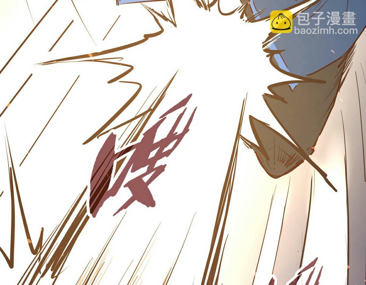 第137话 正面突破(1/3)-第148话