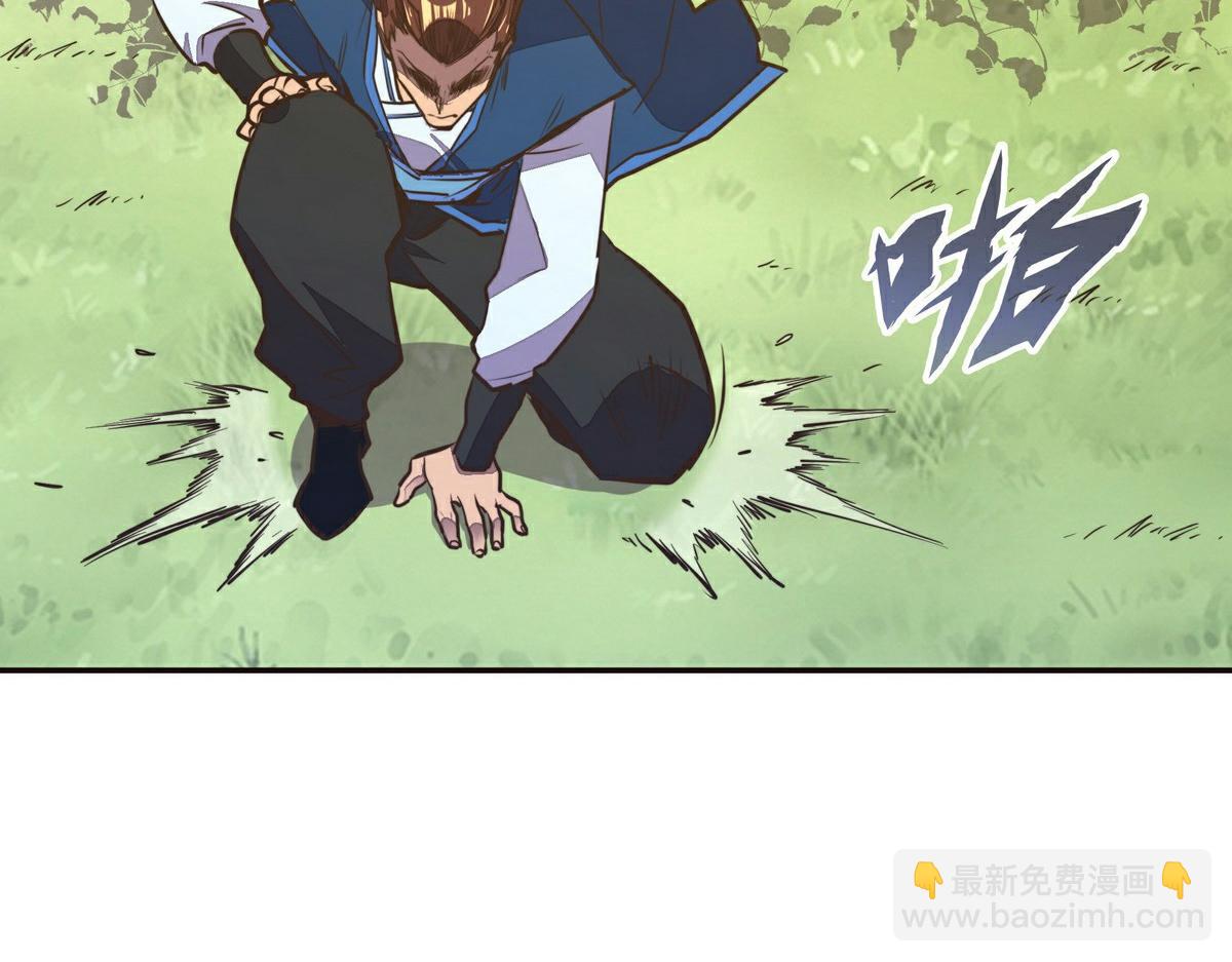 第137话 正面突破(1/3)-第148话