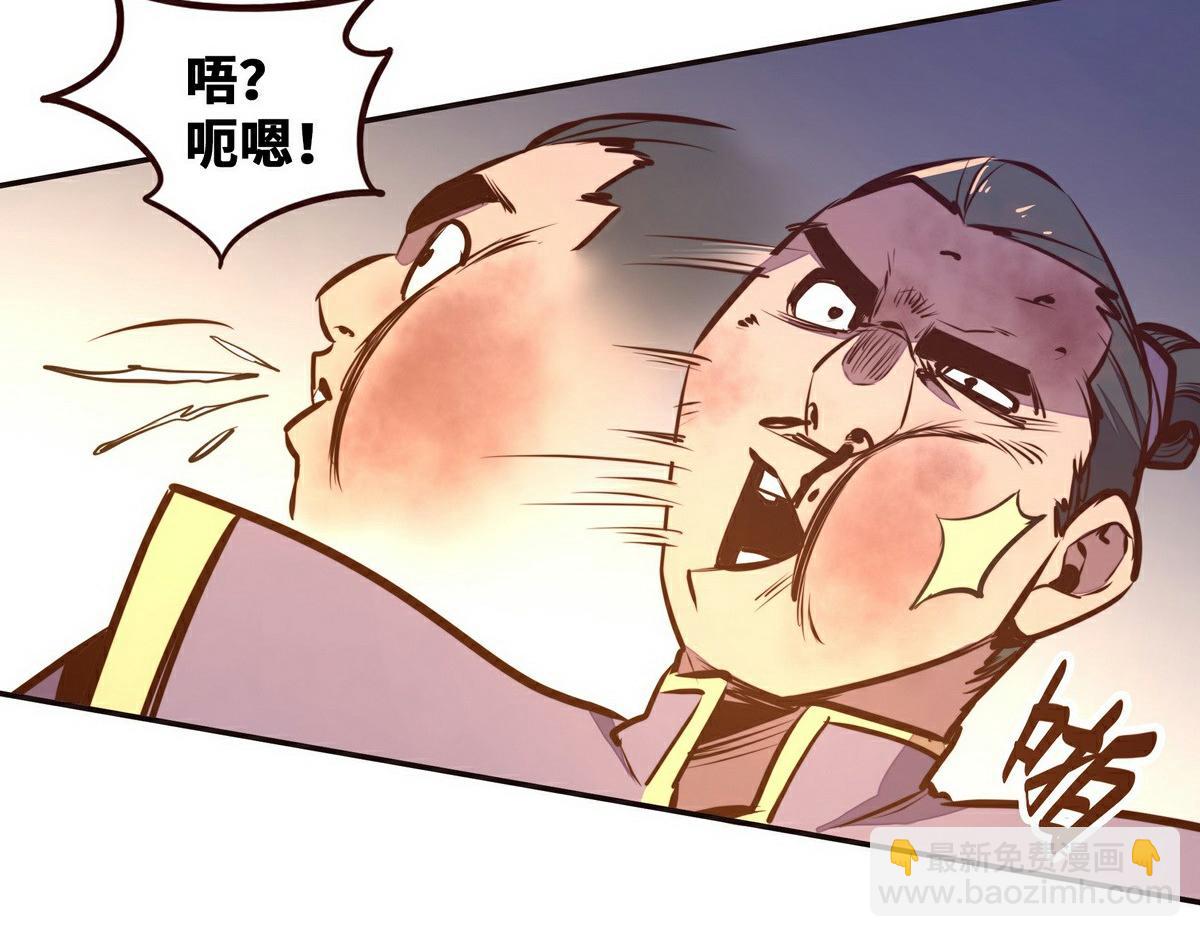 第137话 正面突破(1/3)-第148话