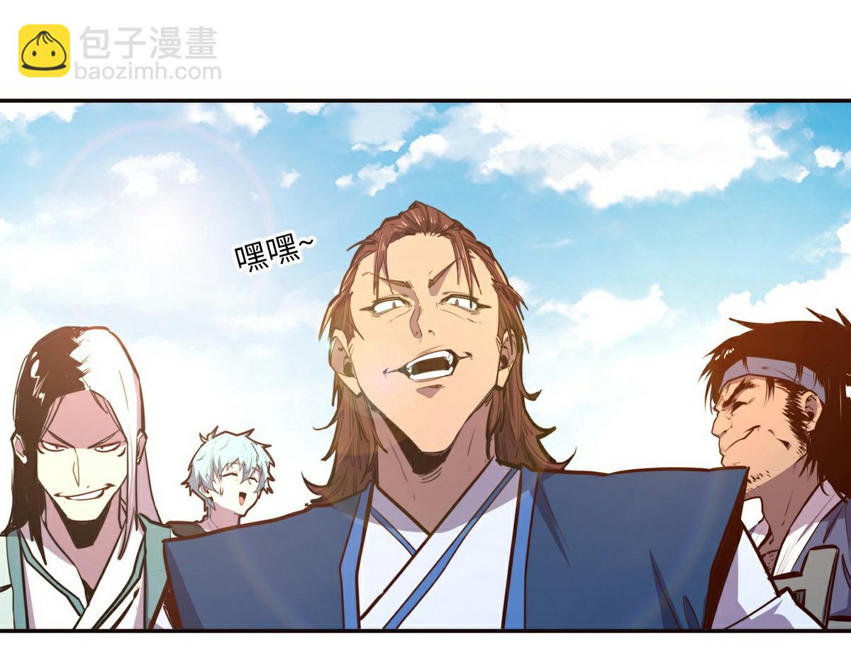 第137话 正面突破(1/3)-第148话