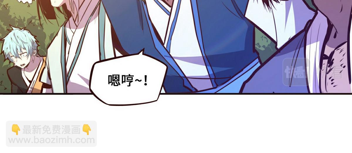 第137话 正面突破(1/3)-第148话