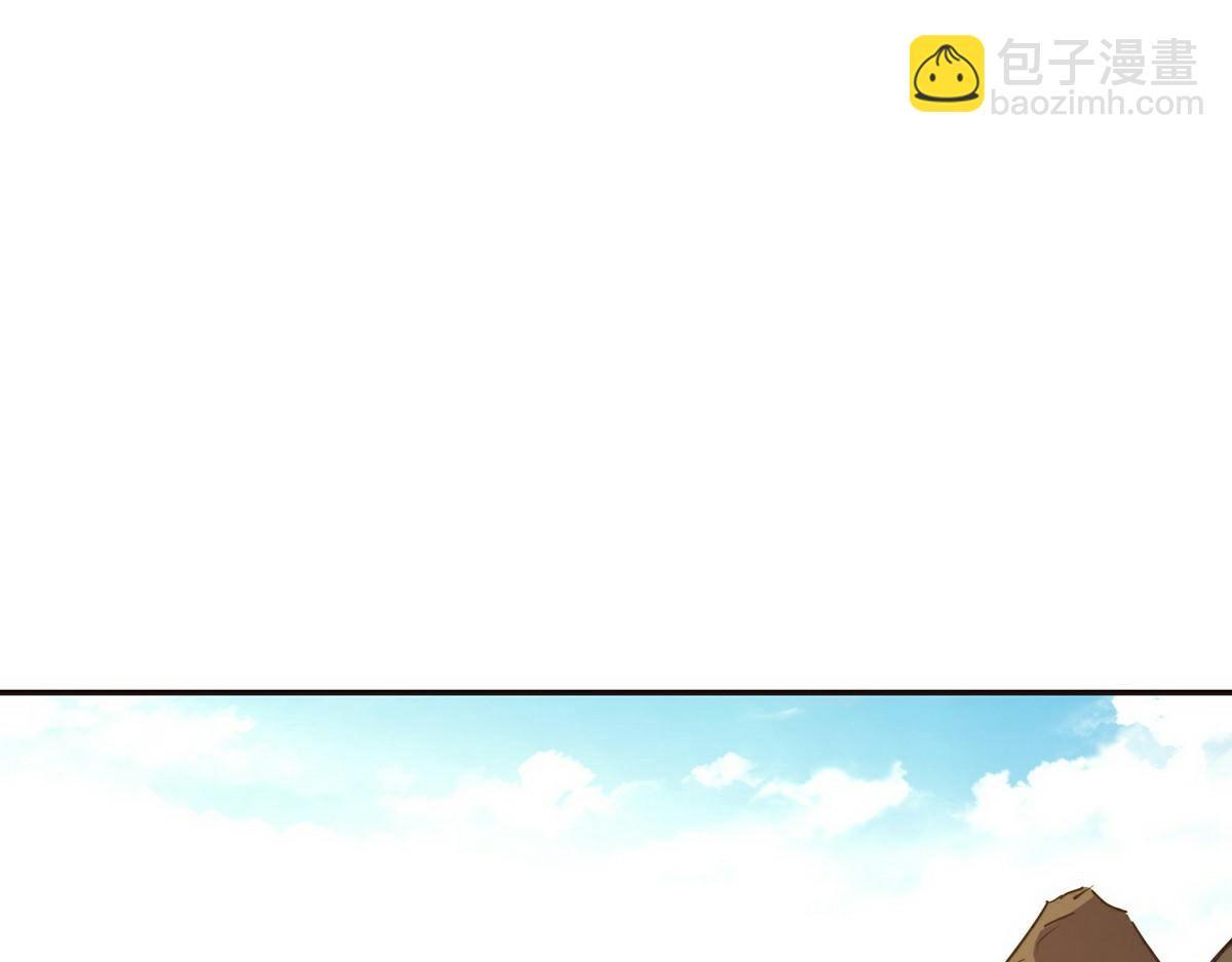 第137话 正面突破(1/3)-第148话