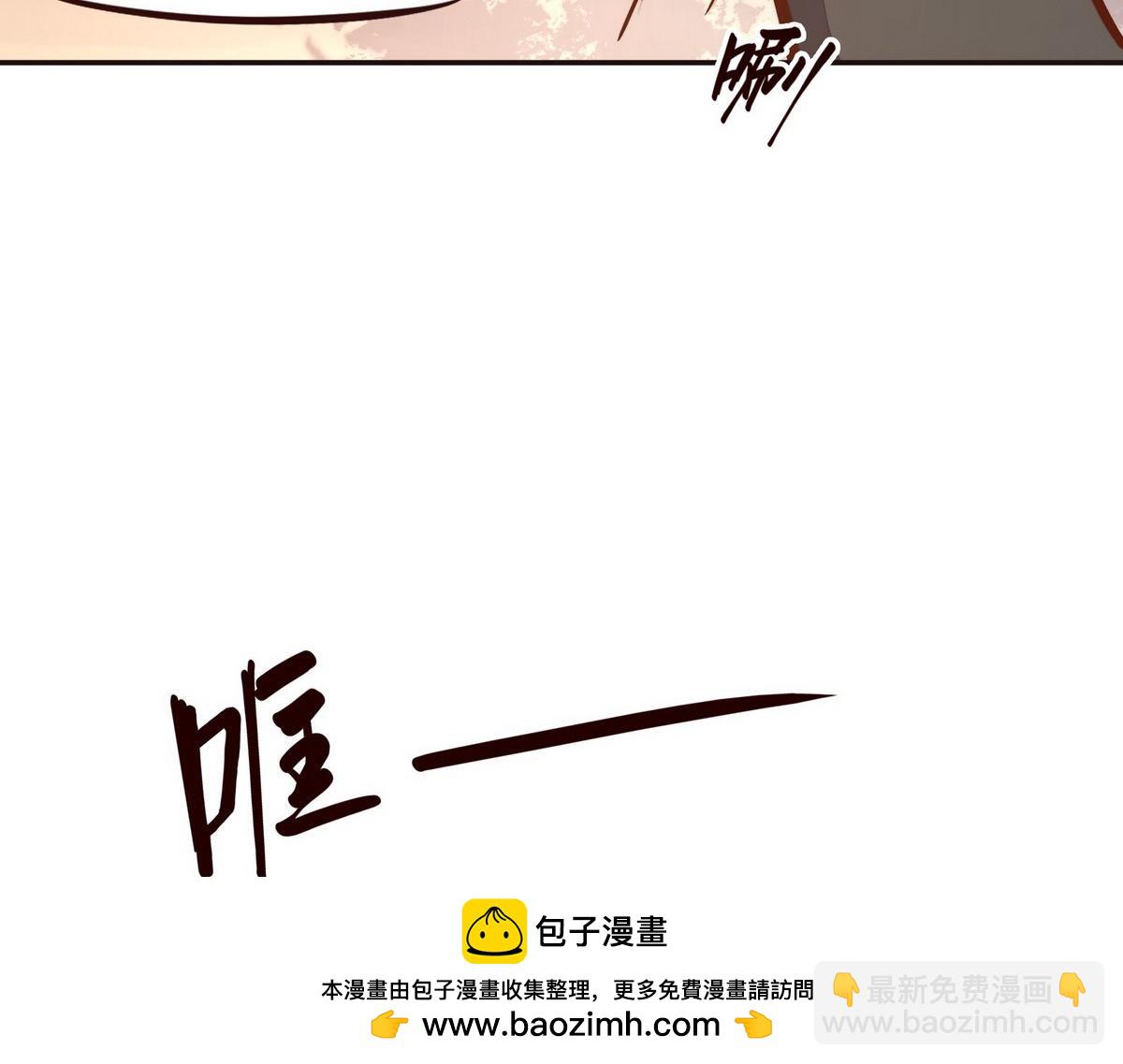 第137话 正面突破(1/3)-第148话