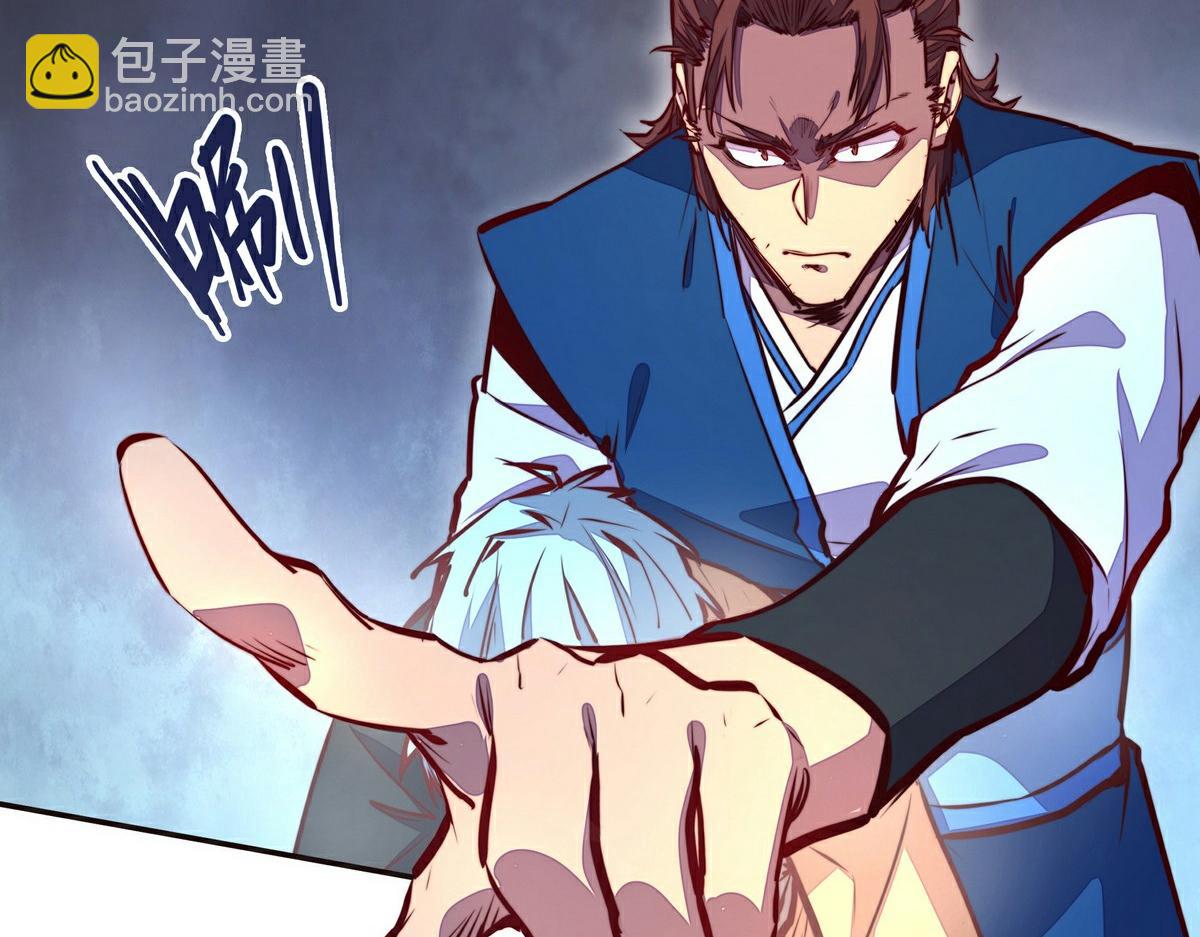 第139话 不能走！(1/2)-第150话