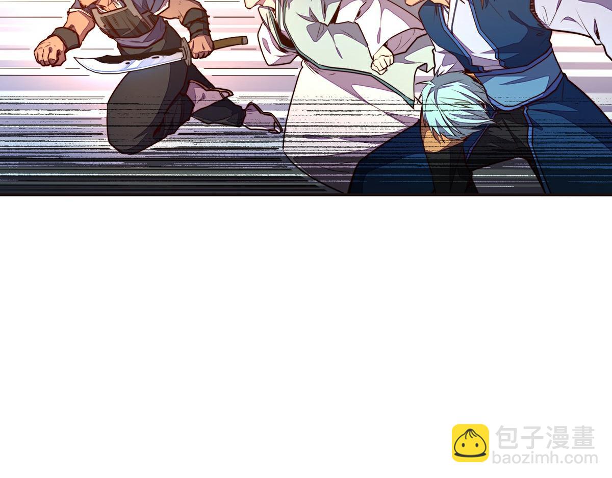 第139话 不能走！(1/2)-第150话