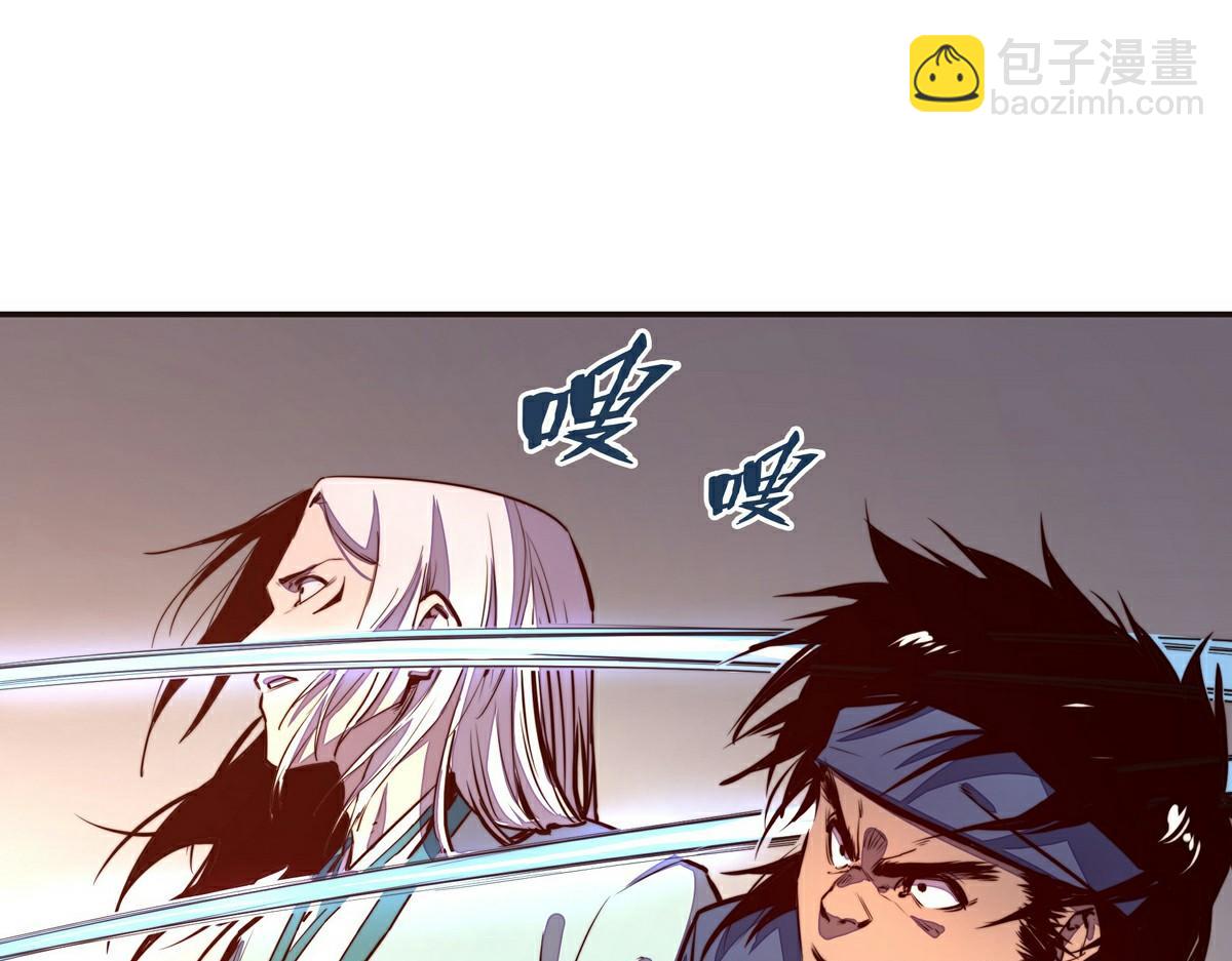 第139话 不能走！(1/2)-第150话