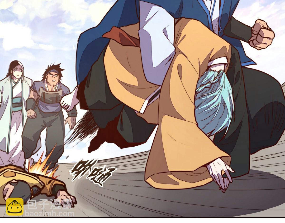 第139话 不能走！(1/2)-第150话