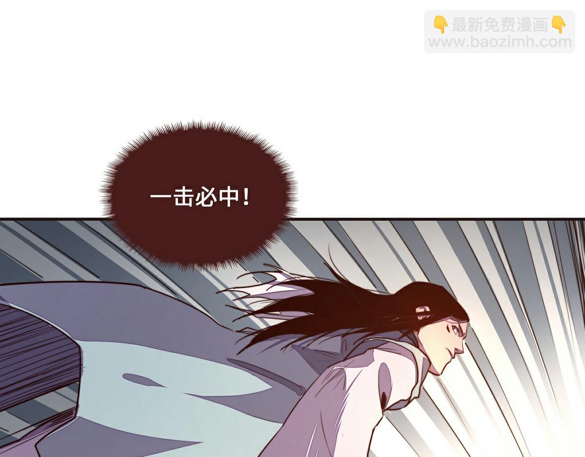 第139话 不能走！(1/2)-第150话