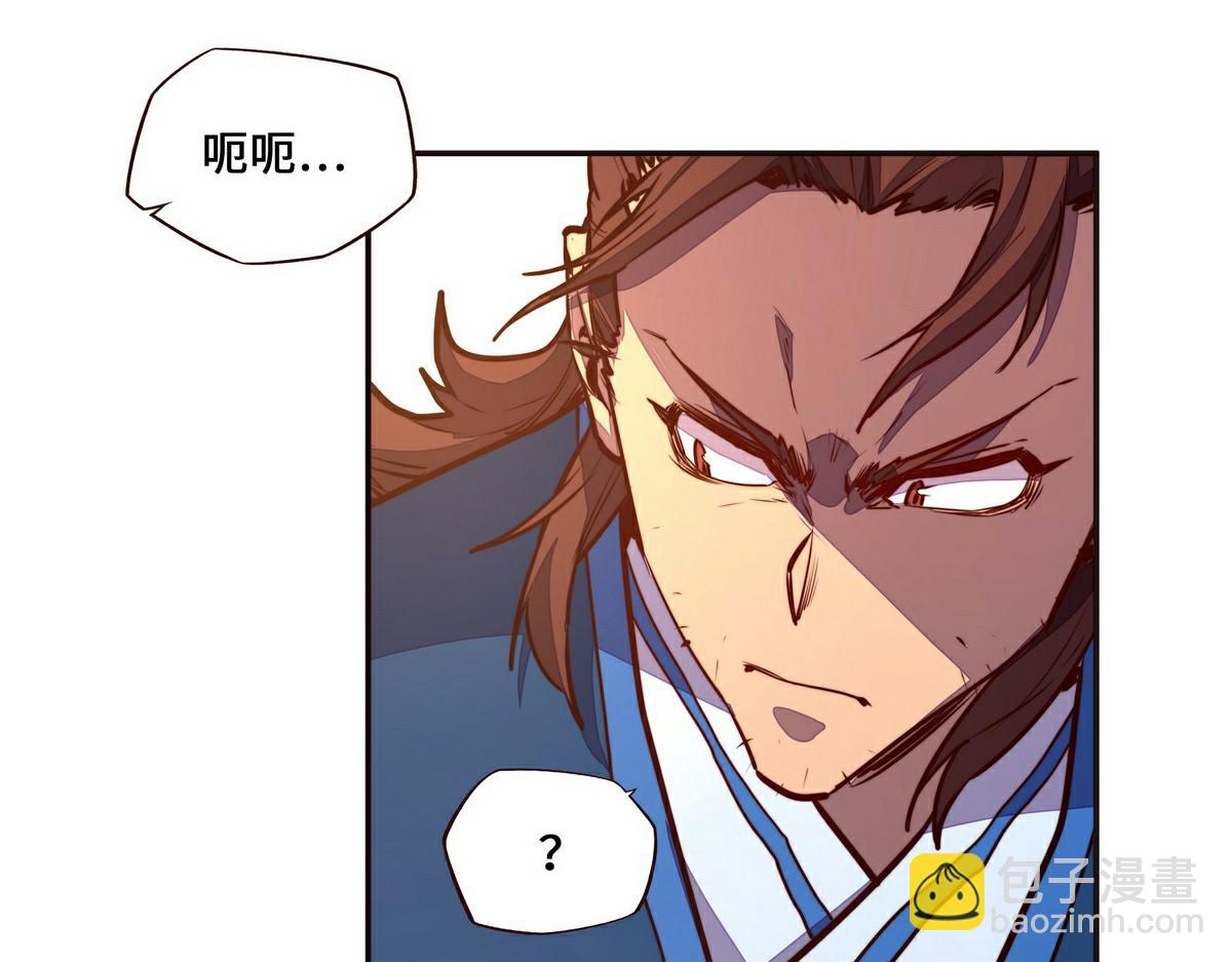 第139话 不能走！(1/2)-第150话