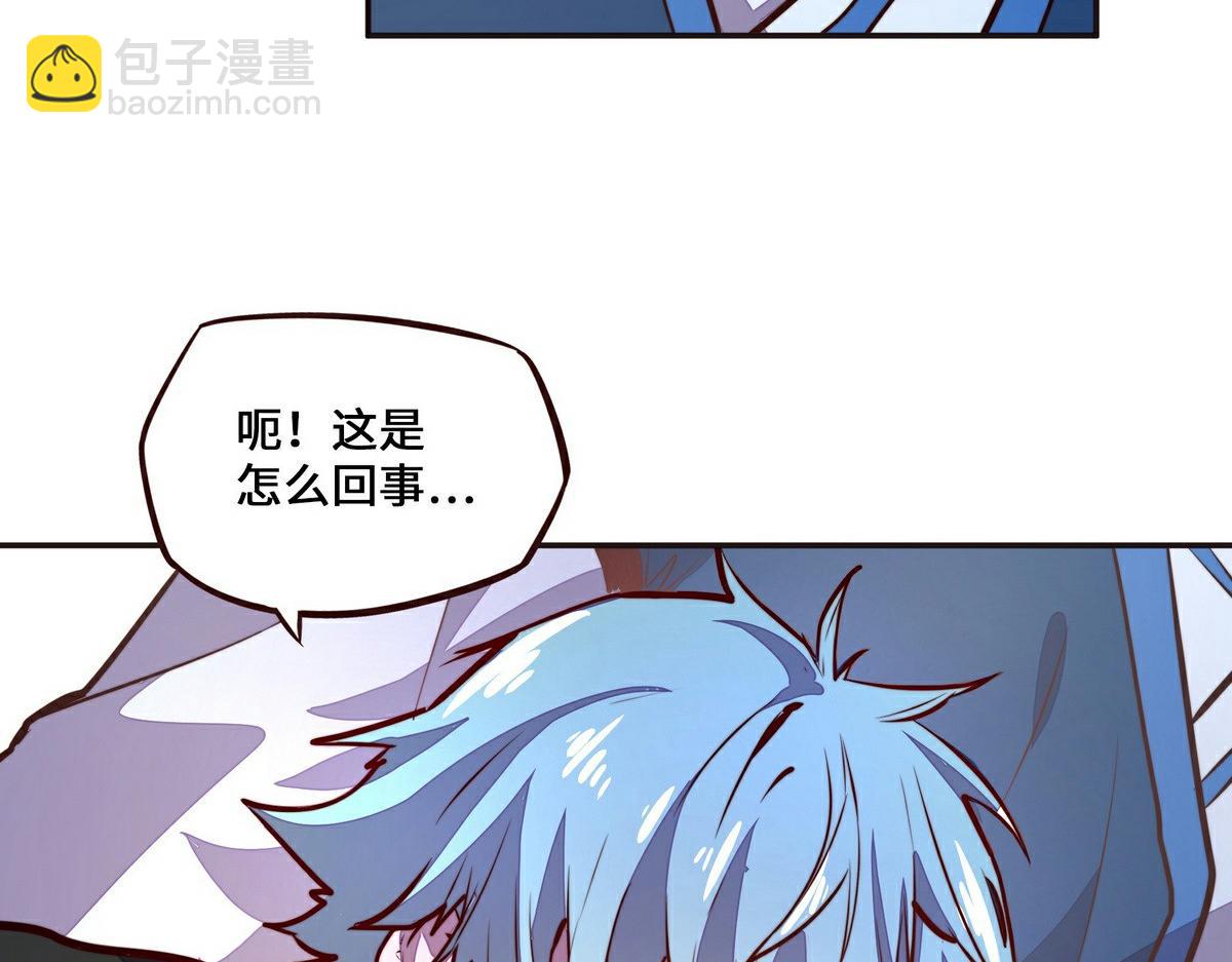 第139话 不能走！(1/2)-第150话
