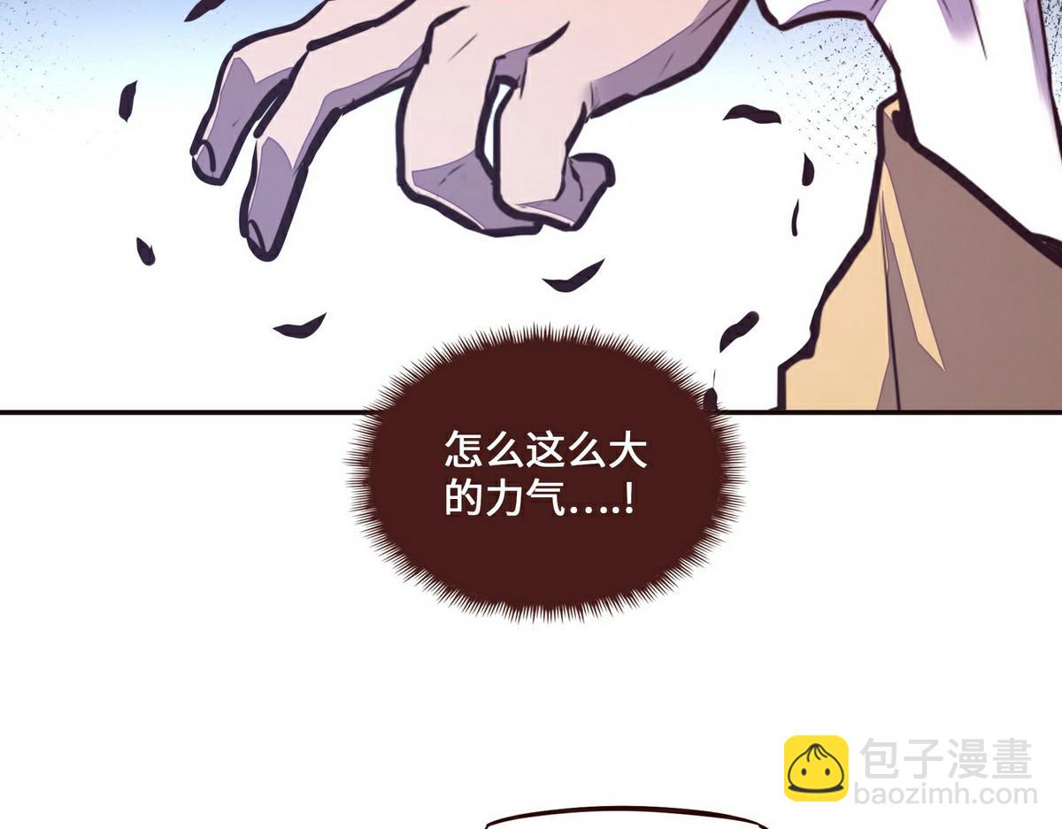第139话 不能走！(1/2)-第150话