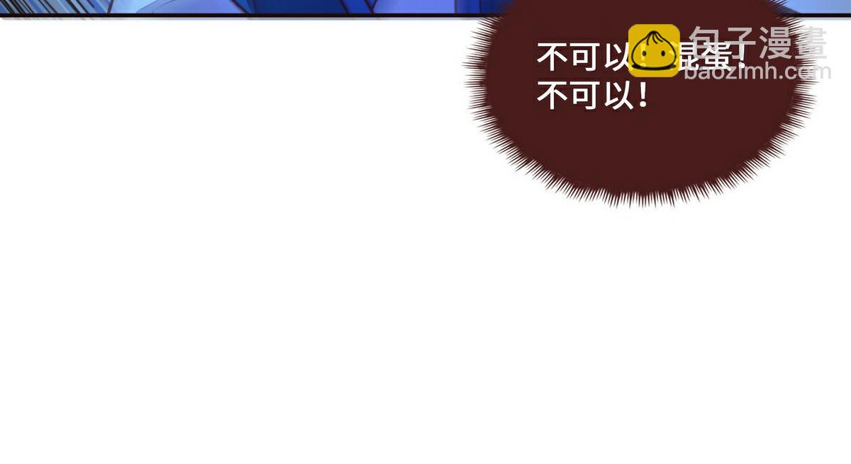 第141话 魔气(1/2)-第152话