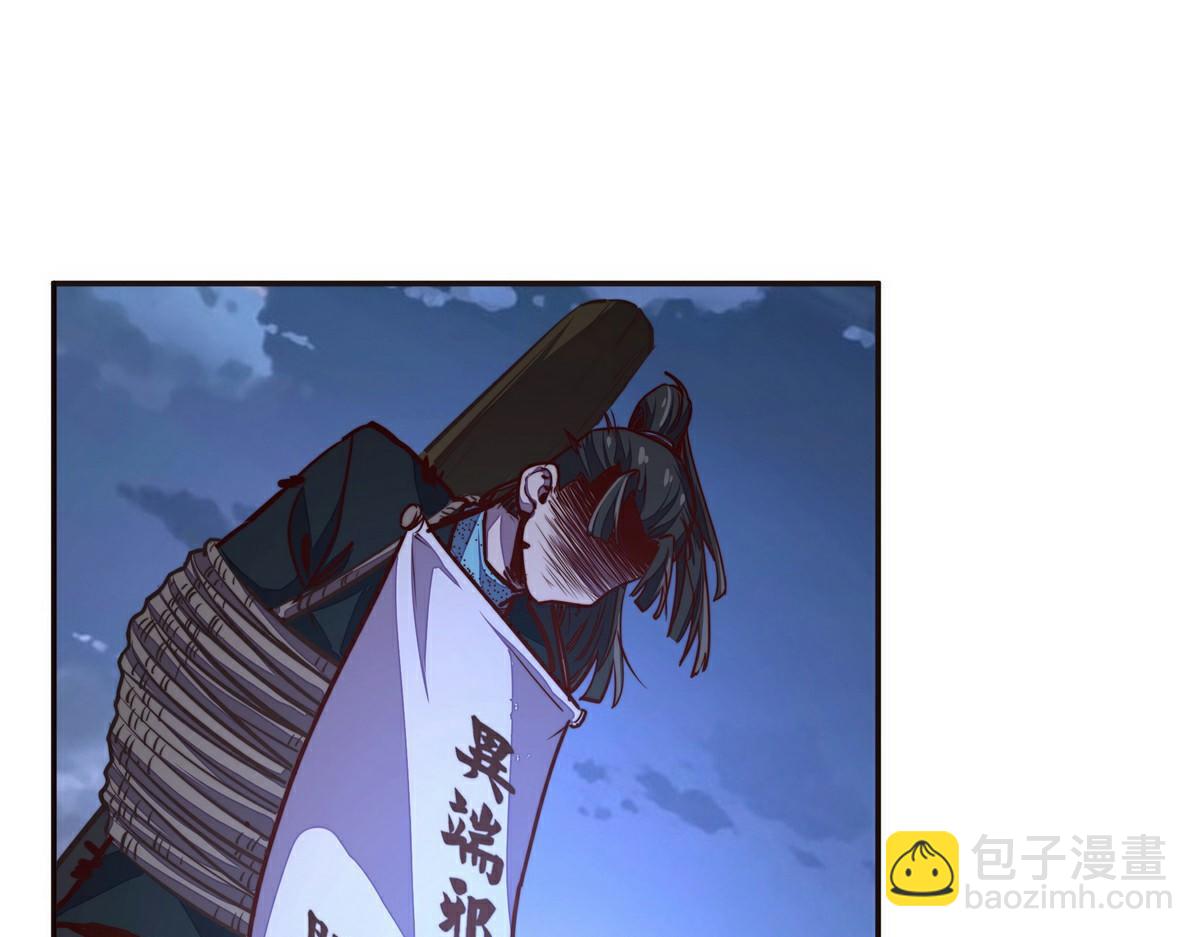 第141话 魔气(1/2)-第152话
