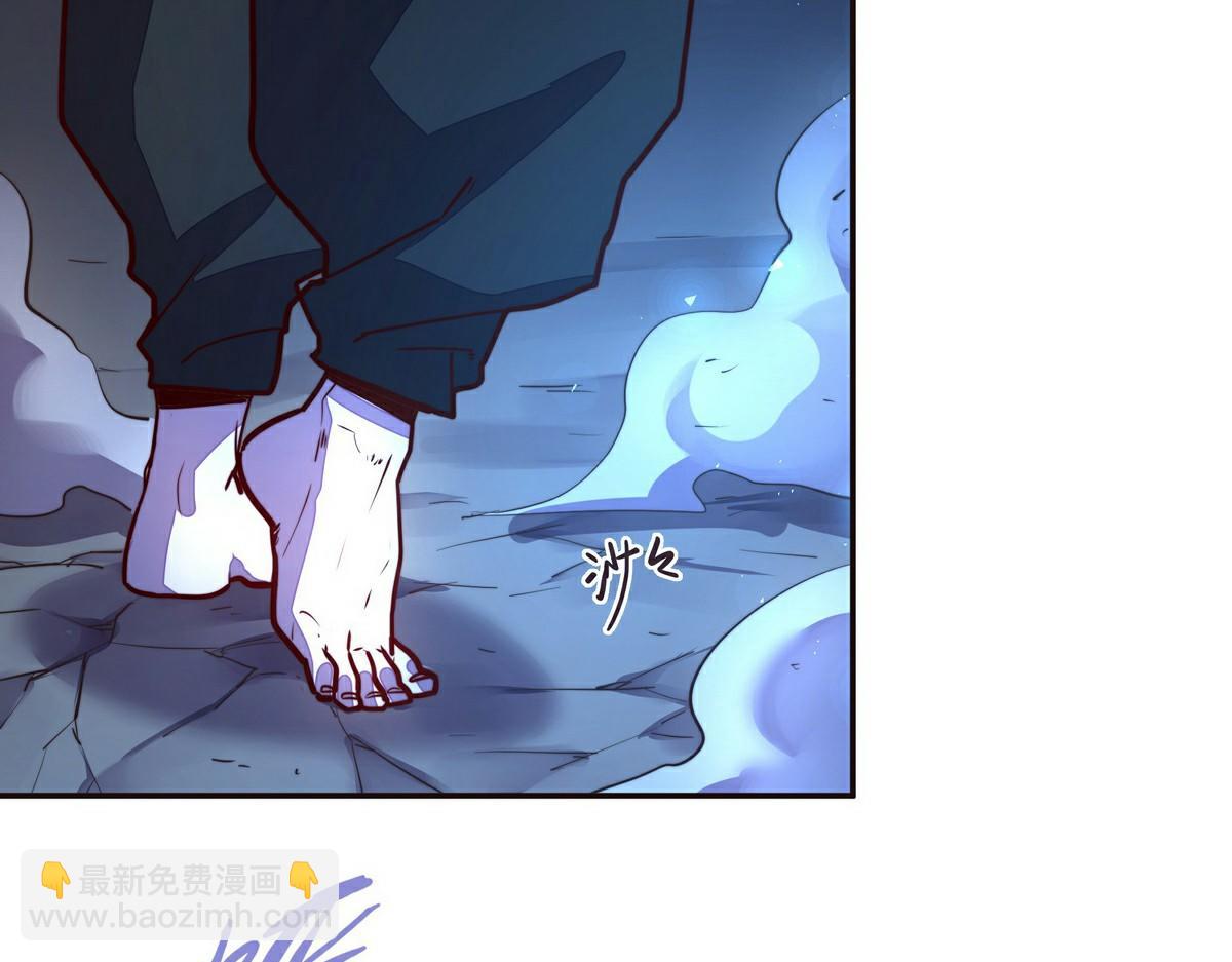 第141话 魔气(1/2)-第152话