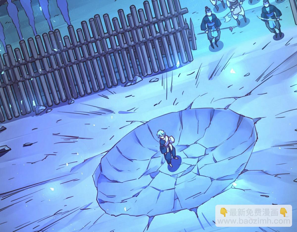 第141话 魔气(1/2)-第152话