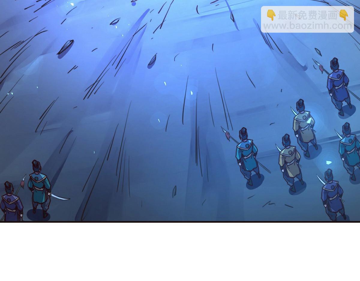 第141话 魔气(1/2)-第152话
