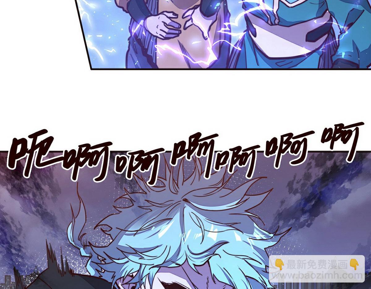 第141话 魔气(1/2)-第152话