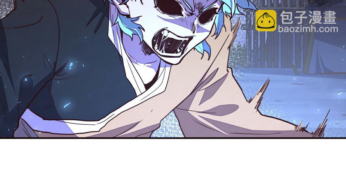第141话 魔气(1/2)-第152话