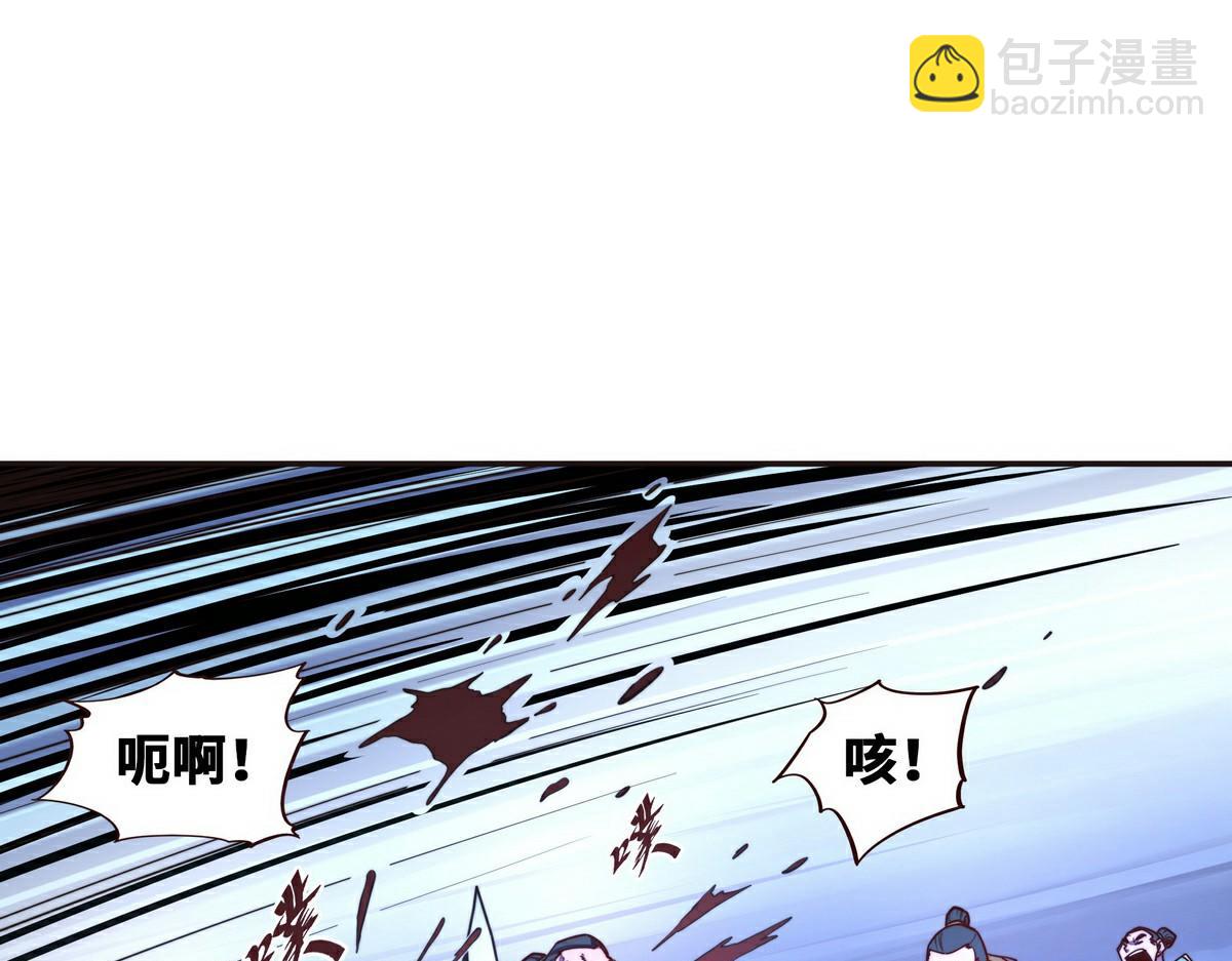 第141话 魔气(1/2)-第152话