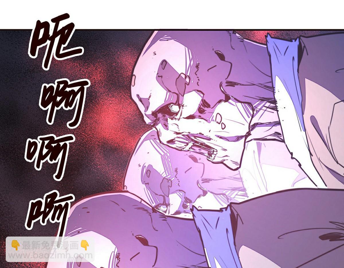 第143话 天地异象(1/2)-第154话