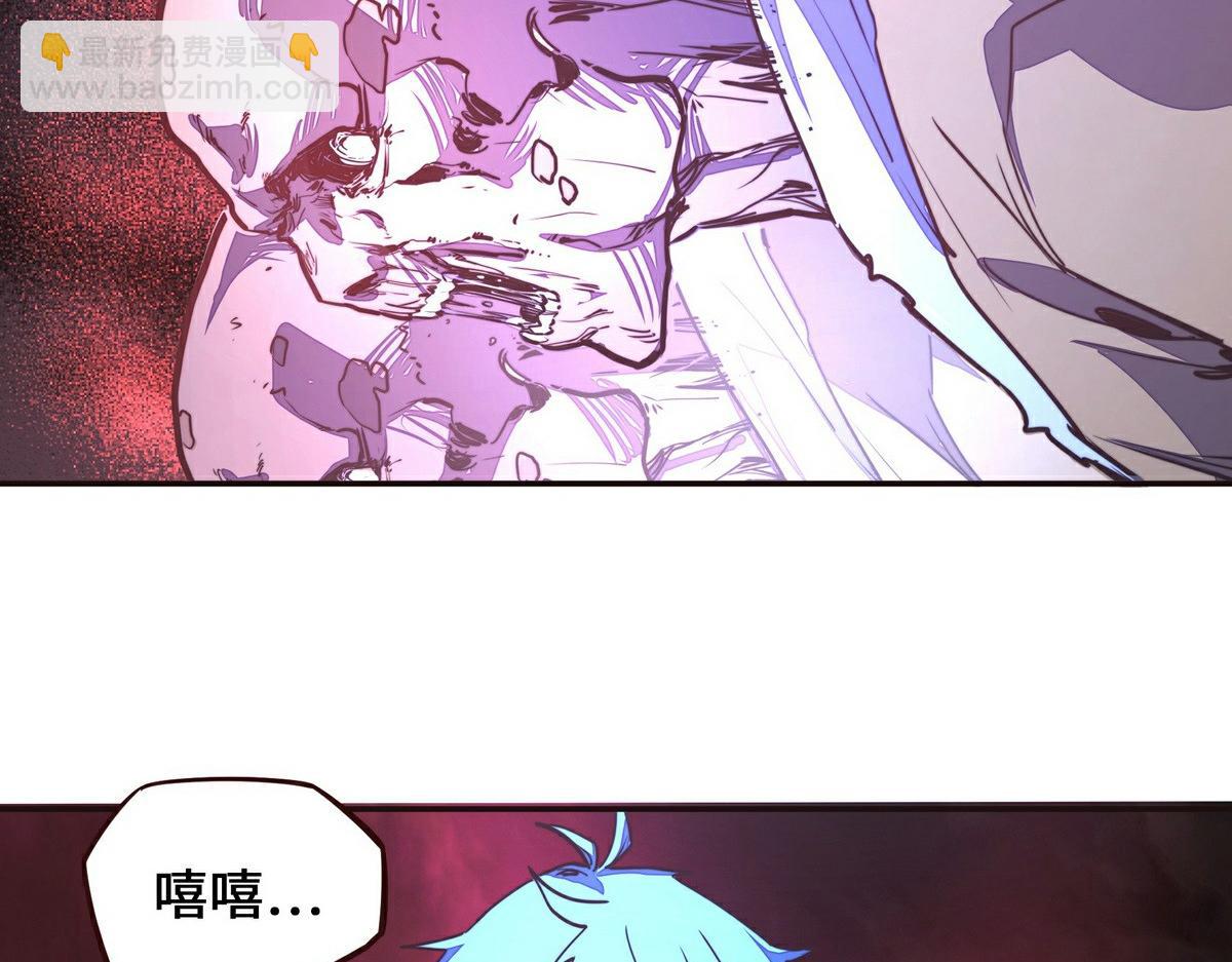 第143话 天地异象(1/2)-第154话