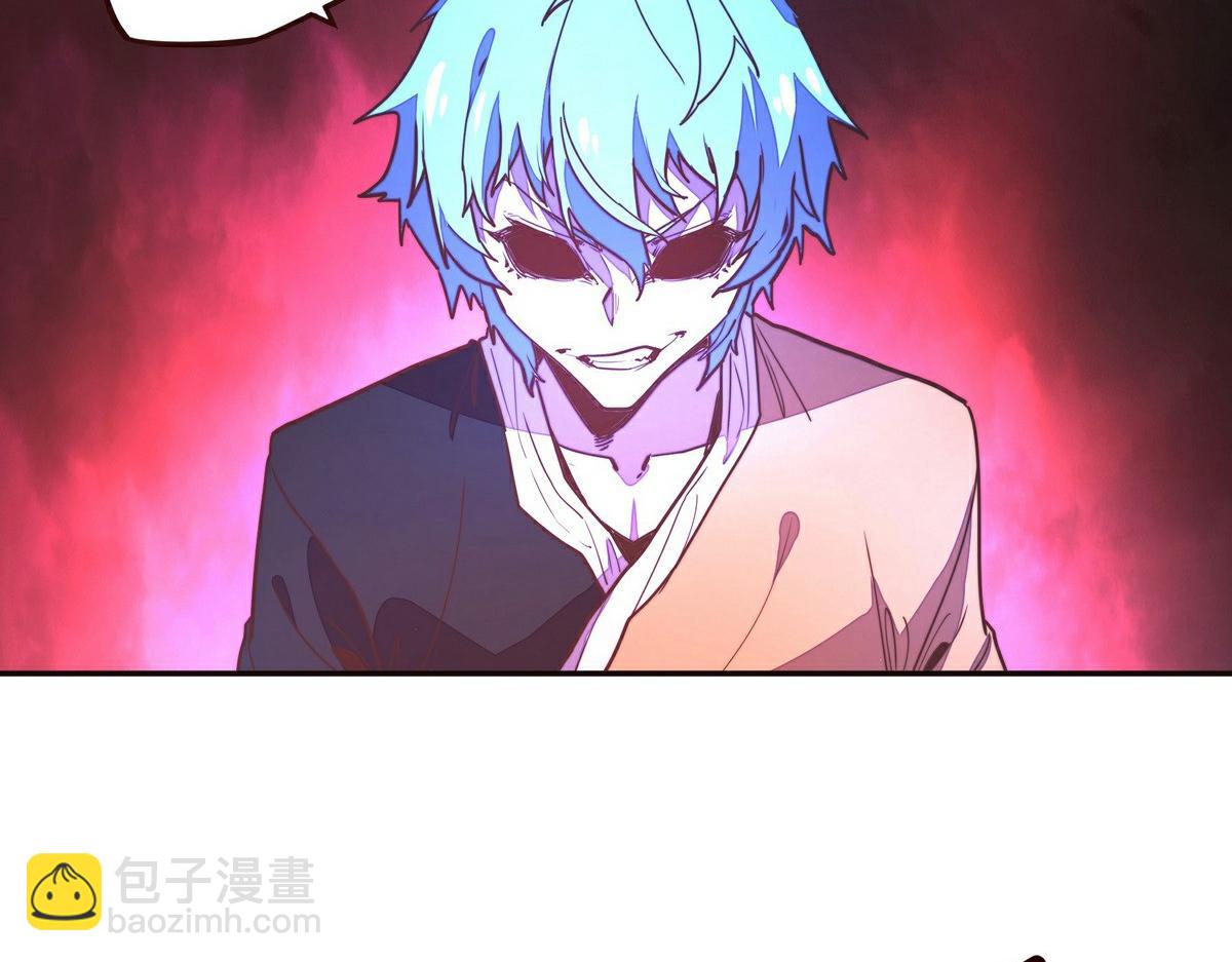 第143话 天地异象(1/2)-第154话