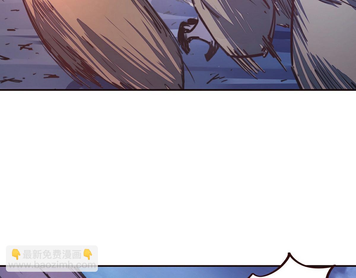 第143话 天地异象(1/2)-第154话