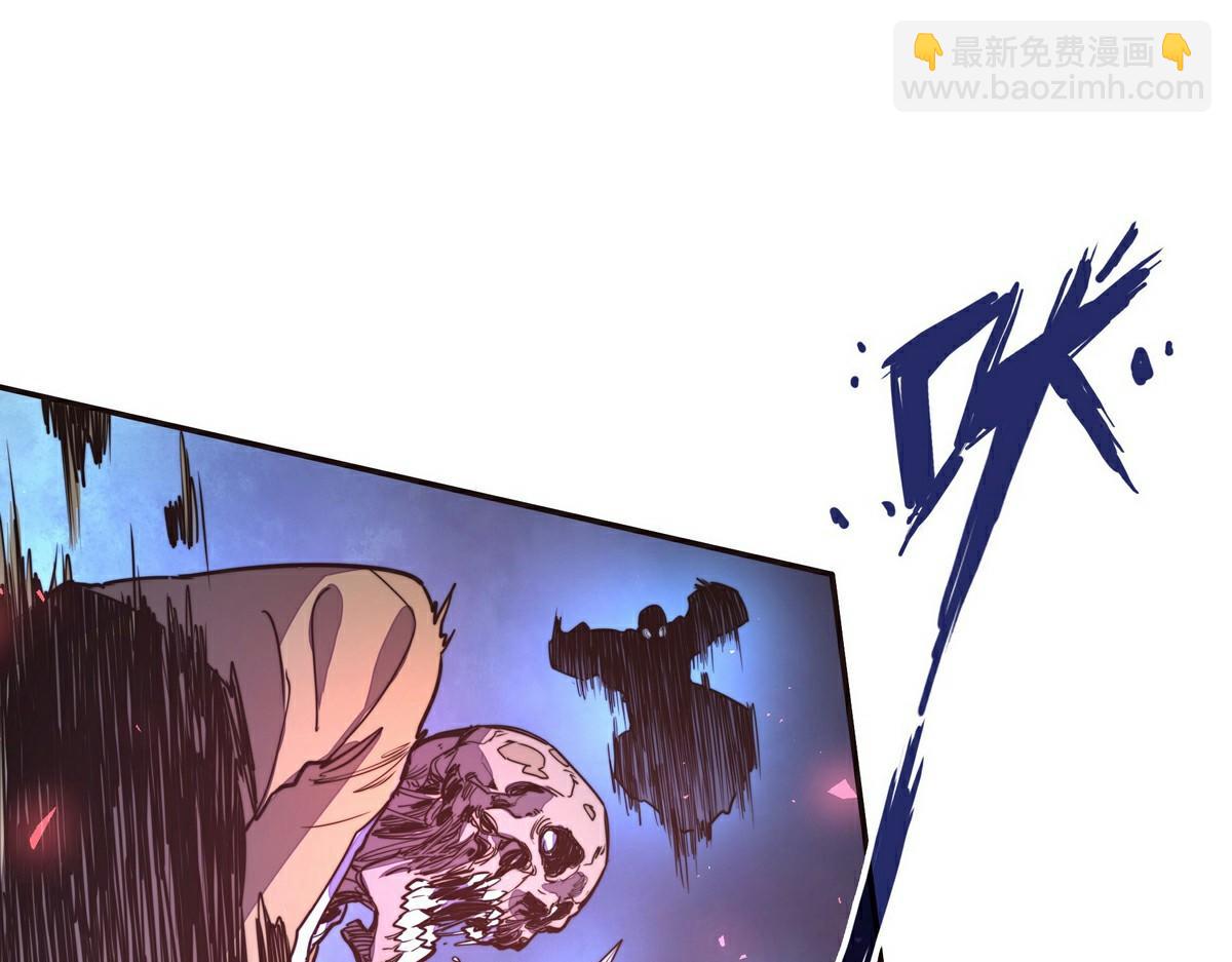第143话 天地异象(1/2)-第154话