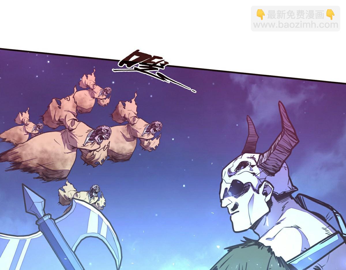 第143话 天地异象(1/2)-第154话