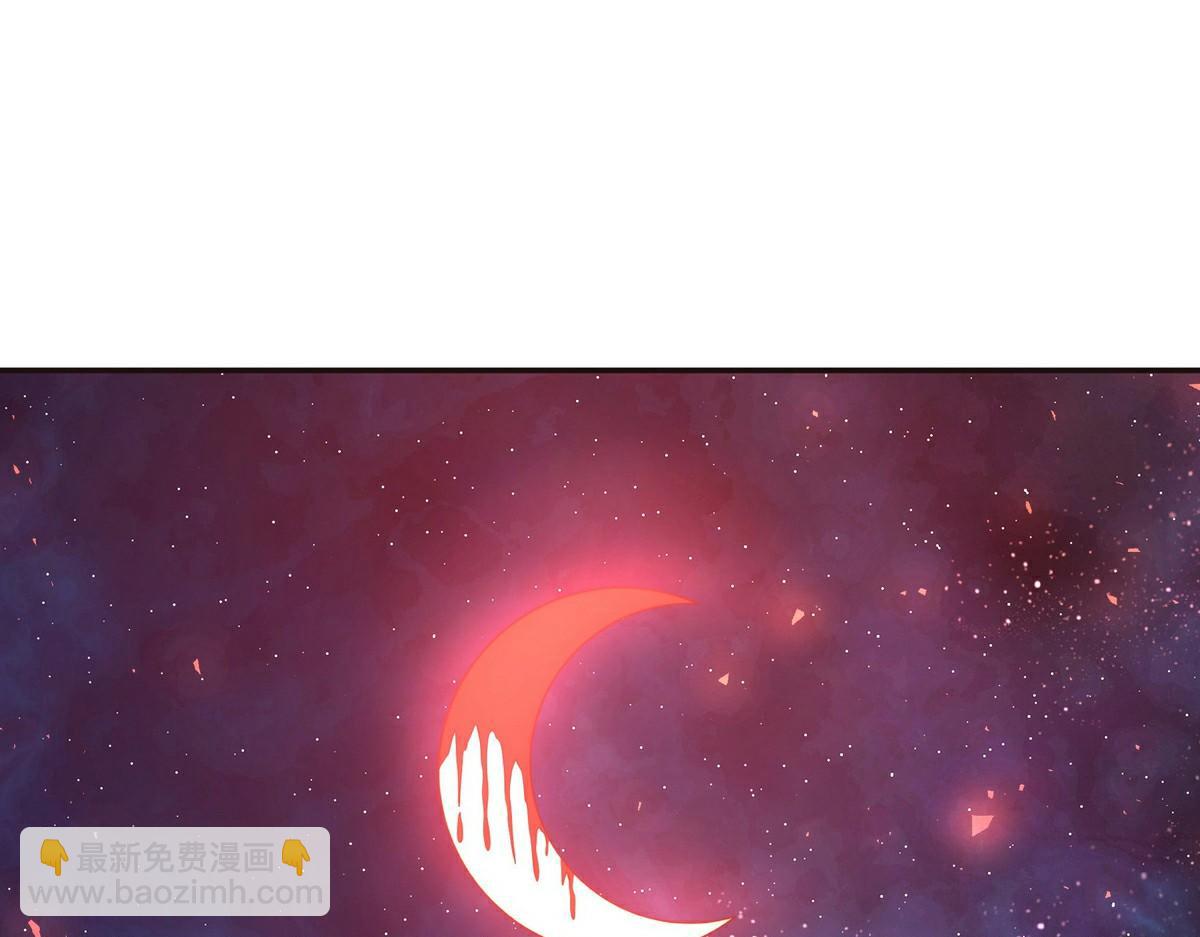第143话 天地异象(1/2)-第154话