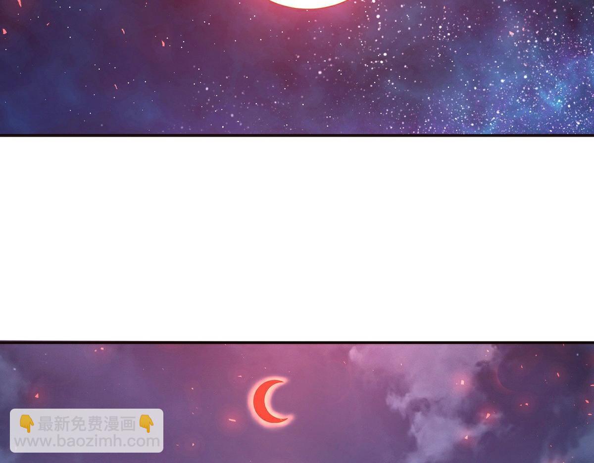 第143话 天地异象(1/2)-第154话