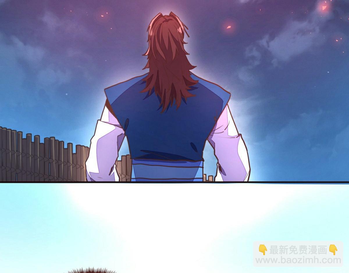 第143话 天地异象(1/2)-第154话