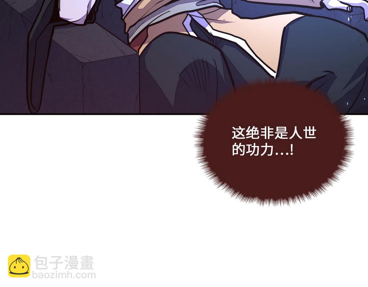 第145话 没完没了(1/2)-第156话