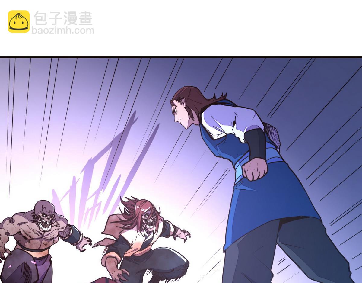 第145话 没完没了(1/2)-第156话