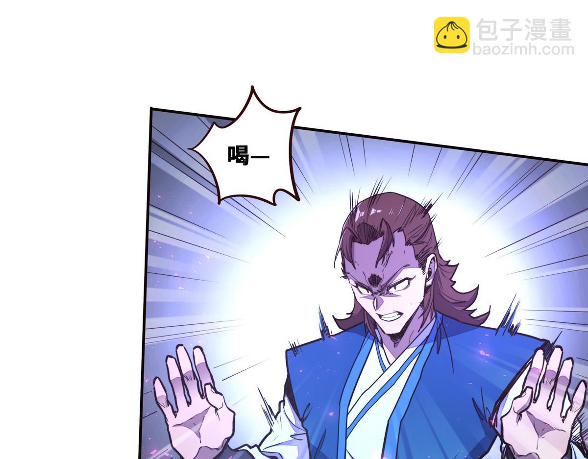第145话 没完没了(1/2)-第156话