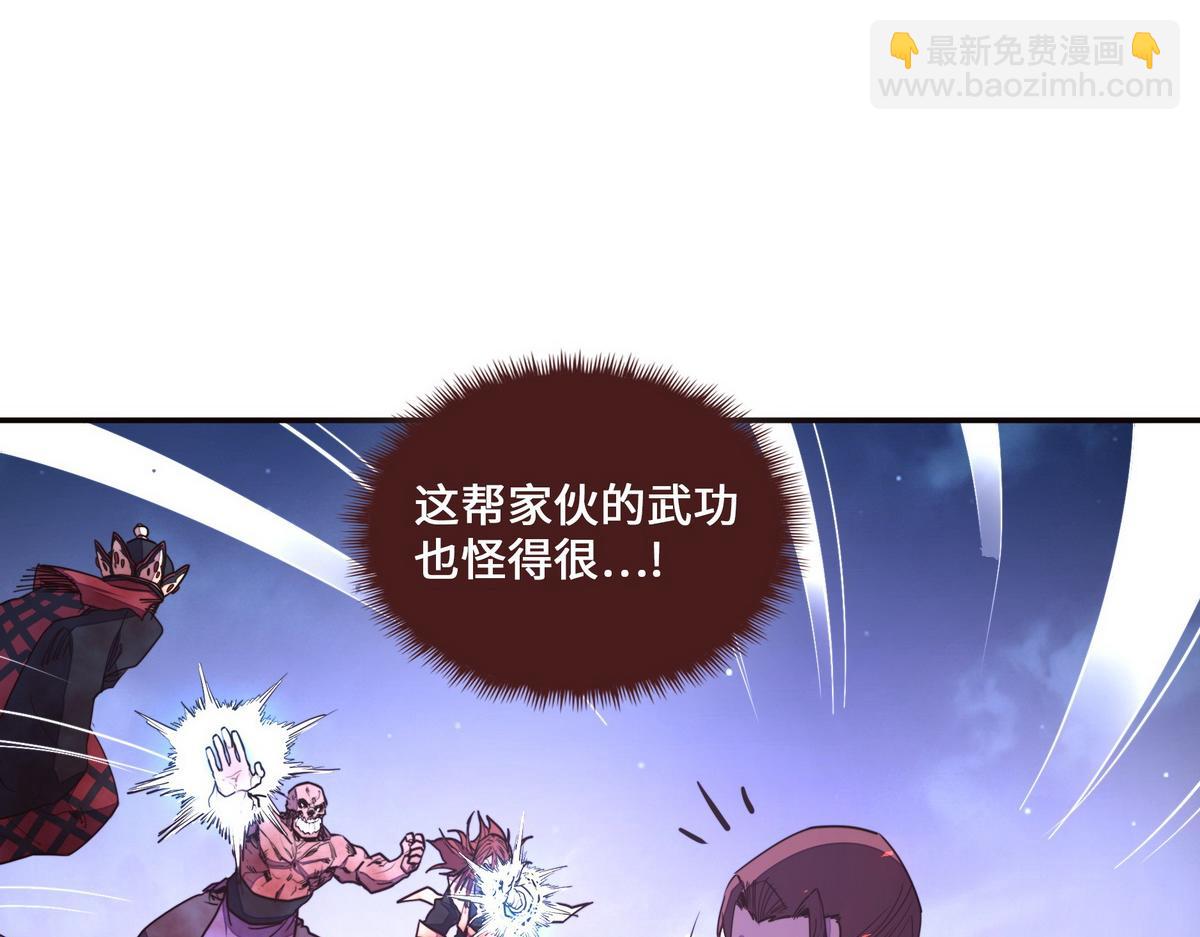 第145话 没完没了(1/2)-第156话
