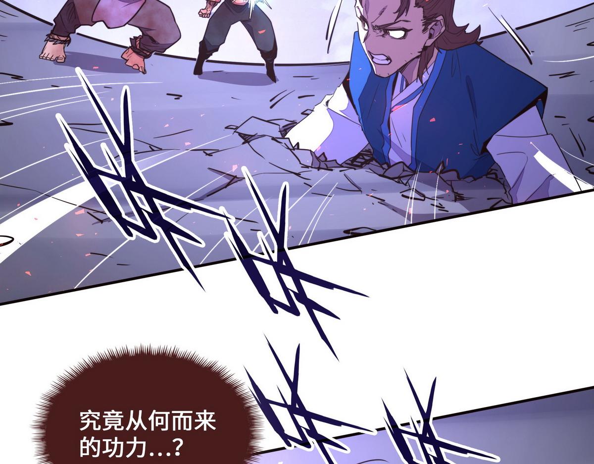 第145话 没完没了(1/2)-第156话