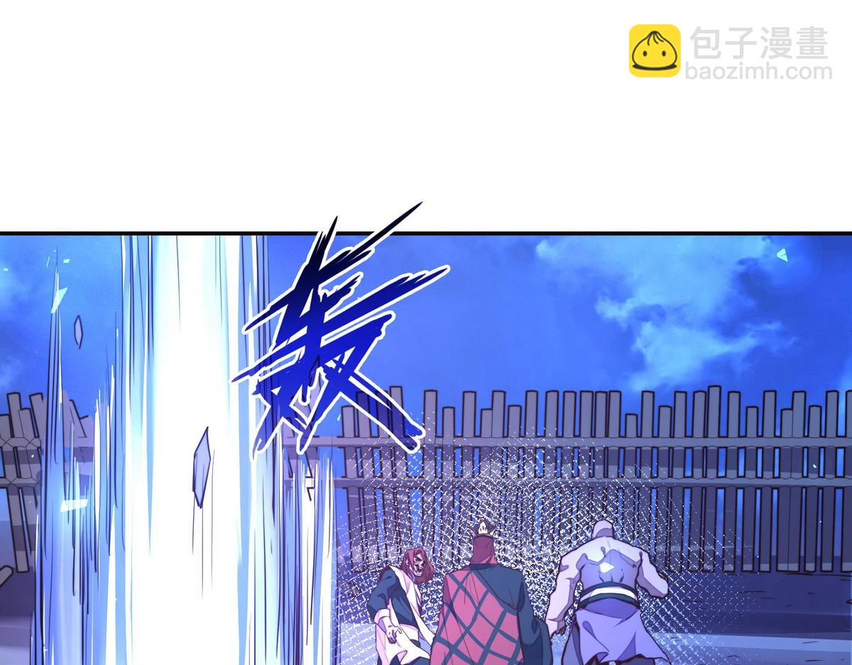 第145话 没完没了(1/2)-第156话