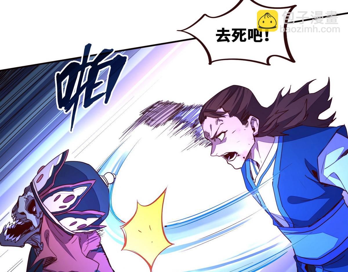 第145话 没完没了(1/2)-第156话