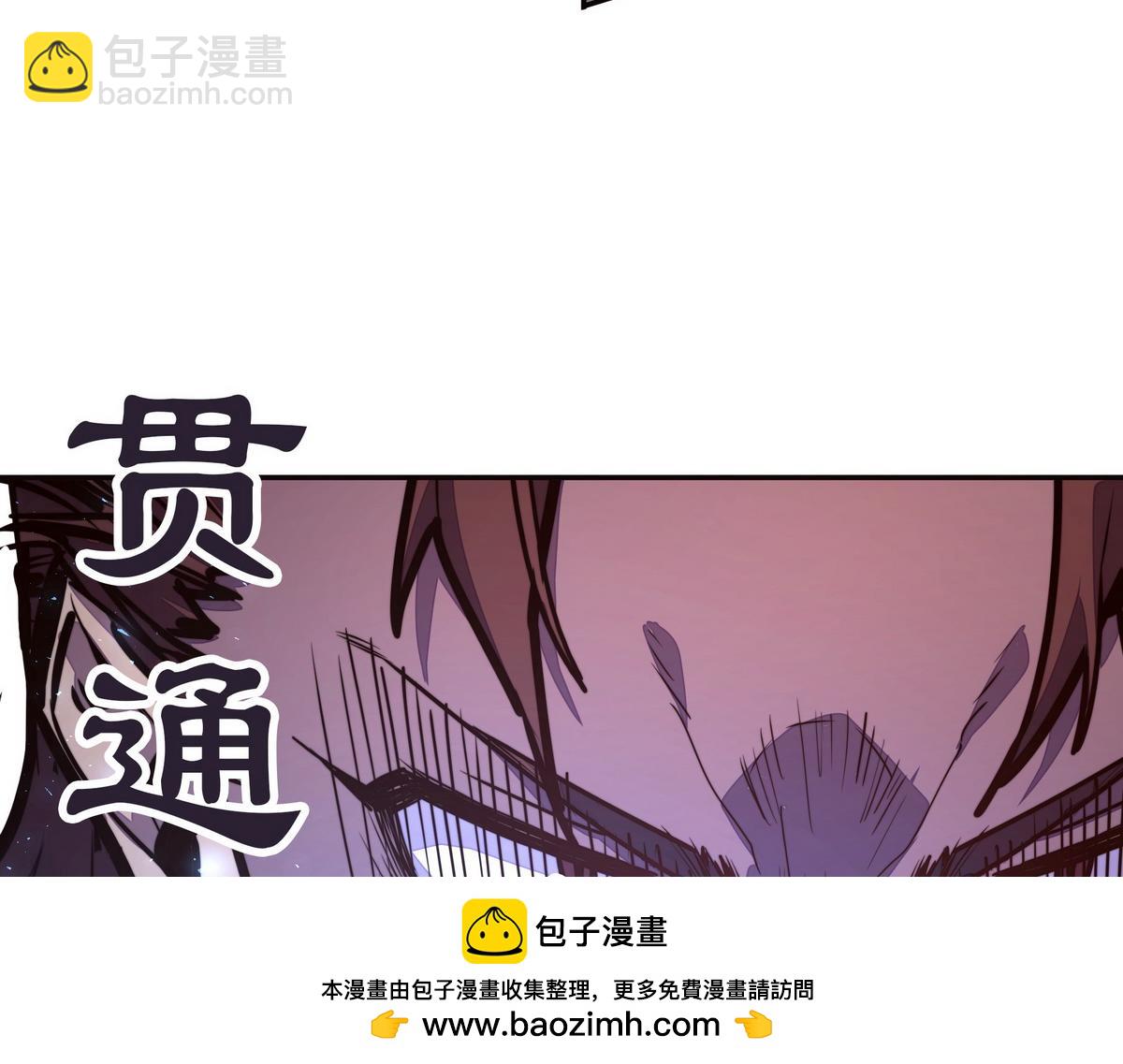 第145话 没完没了(1/2)-第156话