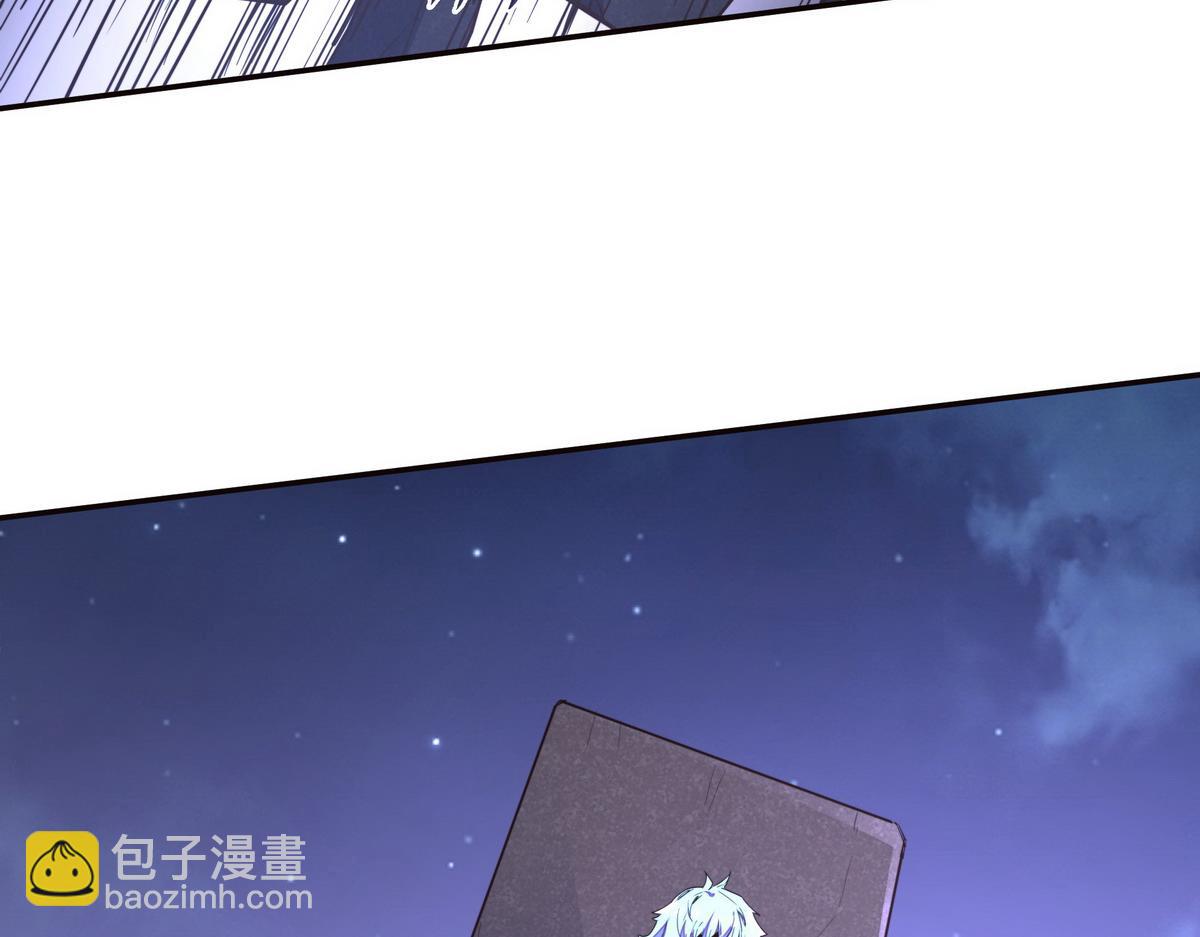 第145话 没完没了(1/2)-第156话