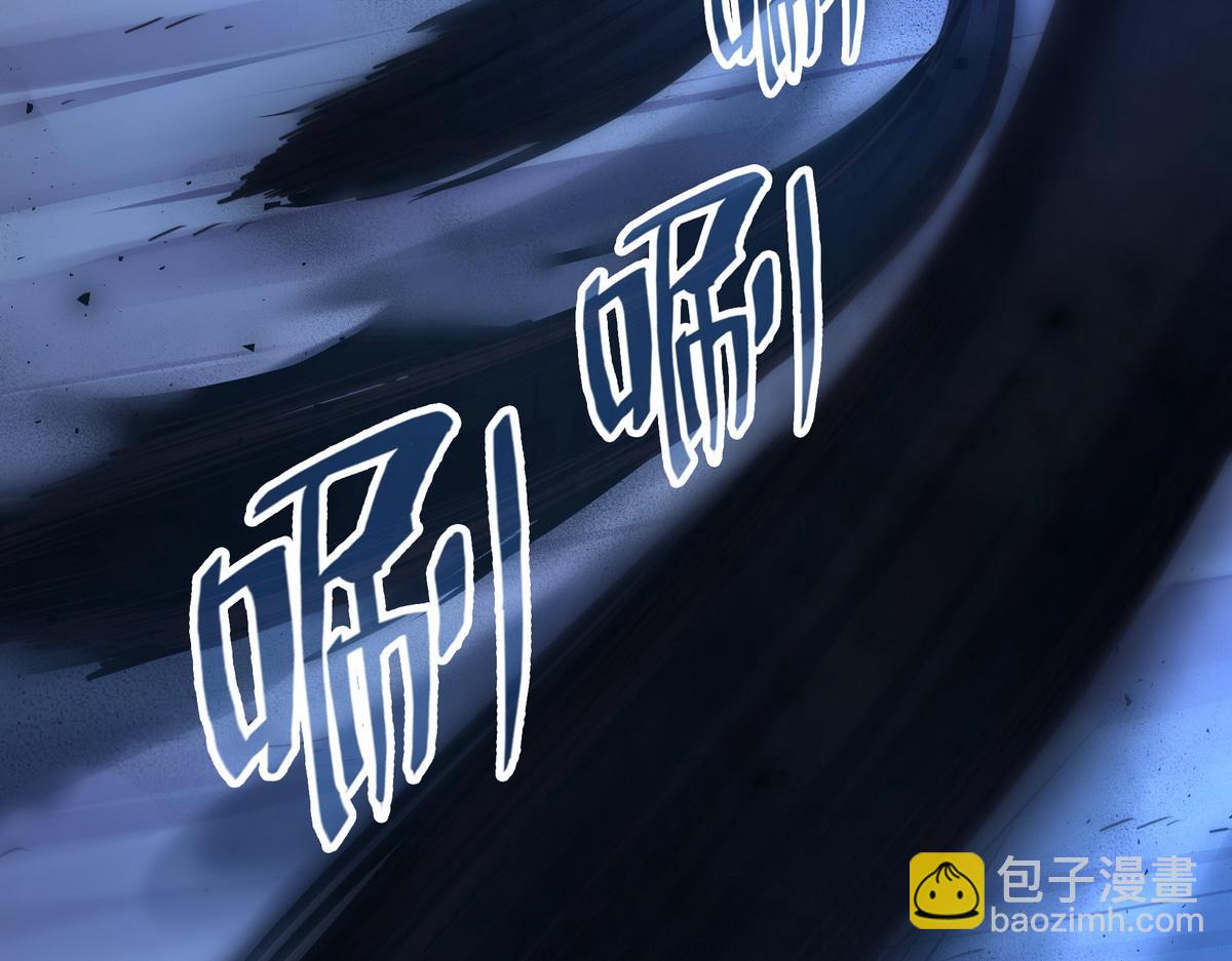 第147话 岂容你放肆(1/2)-第158话
