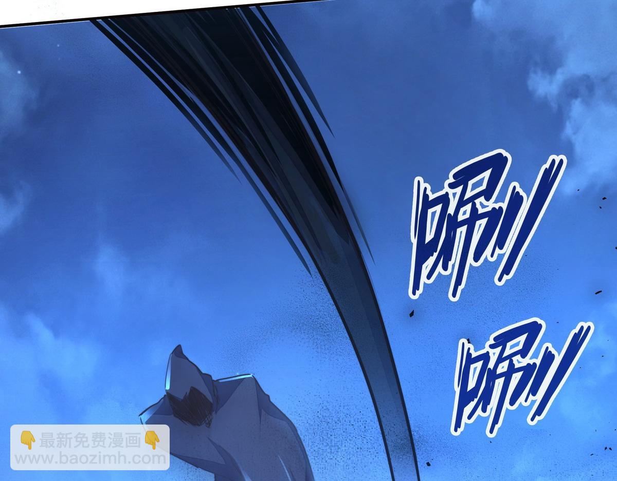 第147话 岂容你放肆(1/2)-第158话