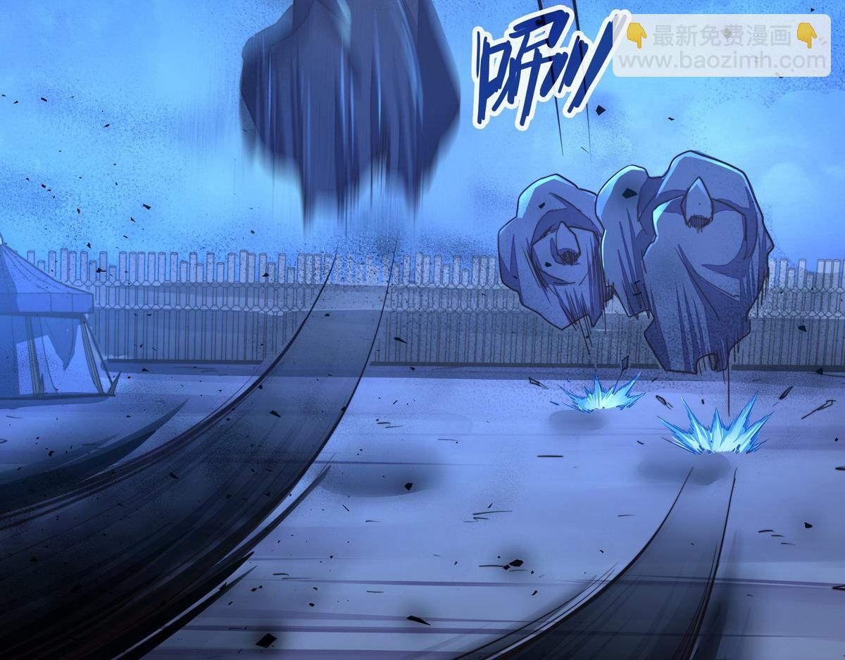 第147话 岂容你放肆(1/2)-第158话