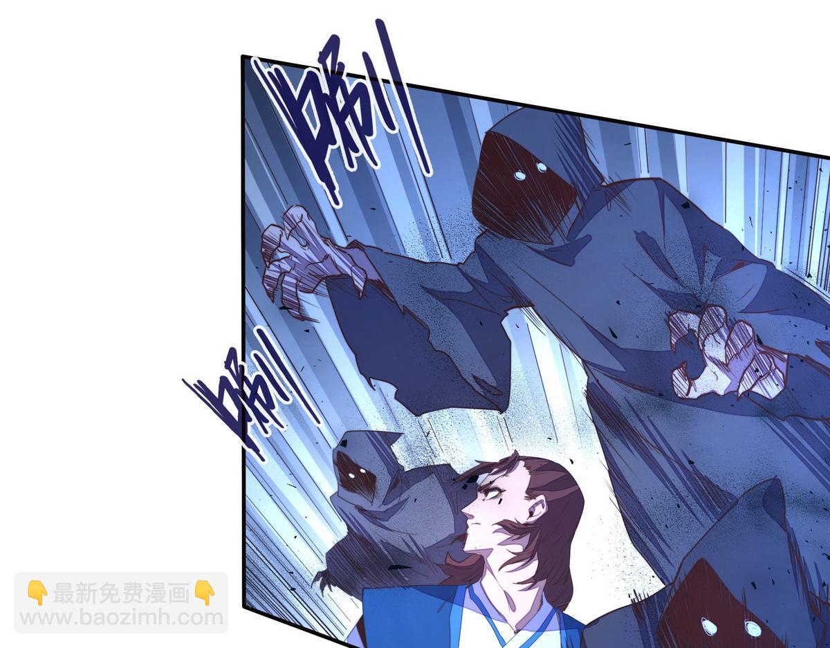 第147话 岂容你放肆(1/2)-第158话