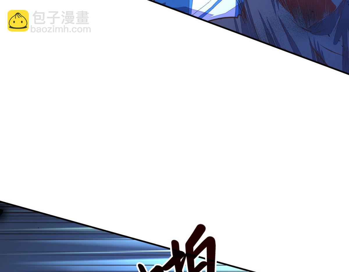 第147话 岂容你放肆(1/2)-第158话