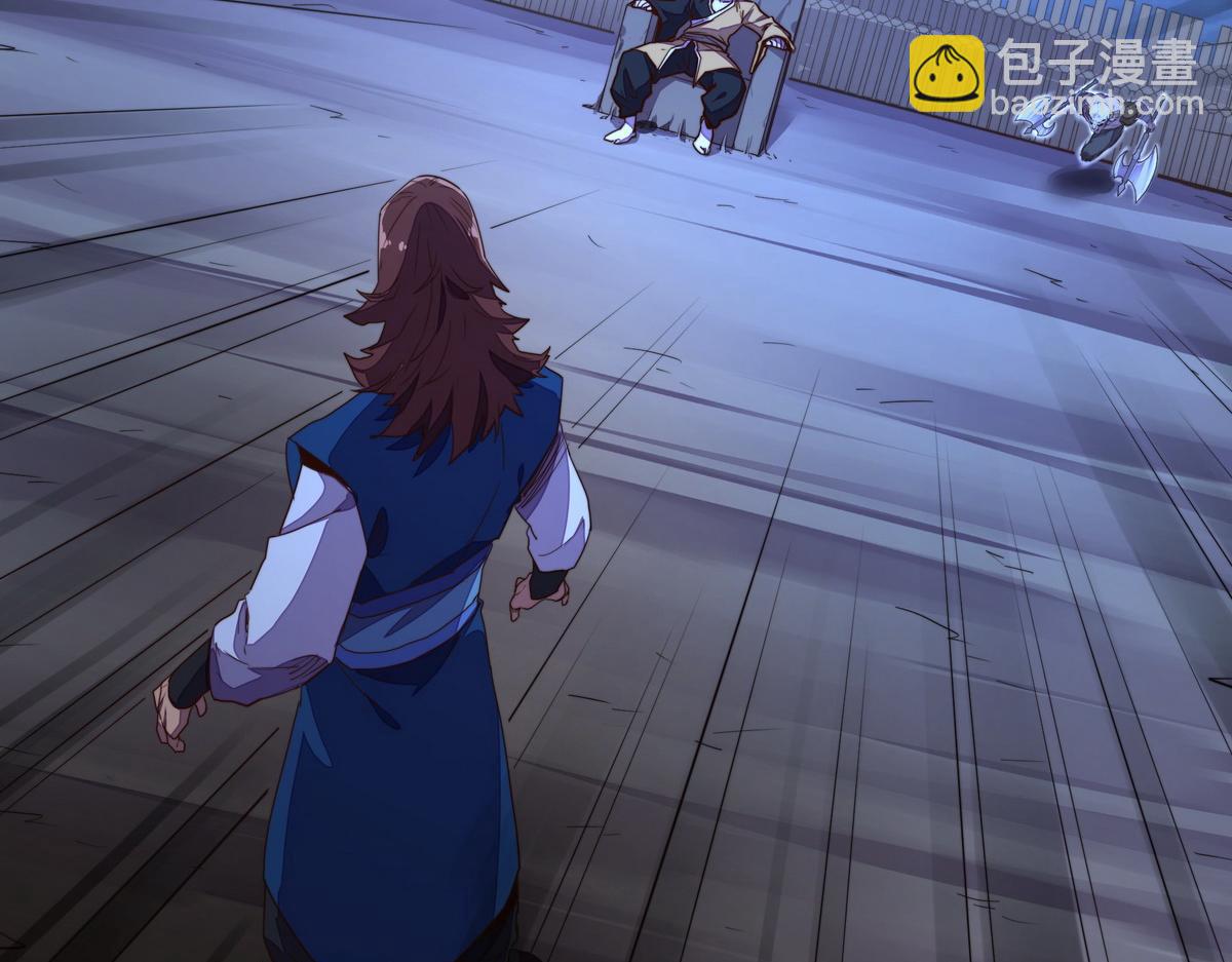 第147话 岂容你放肆(1/2)-第158话