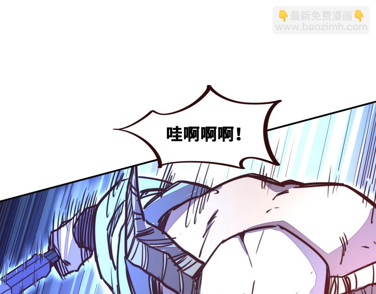第147话 岂容你放肆(1/2)-第158话