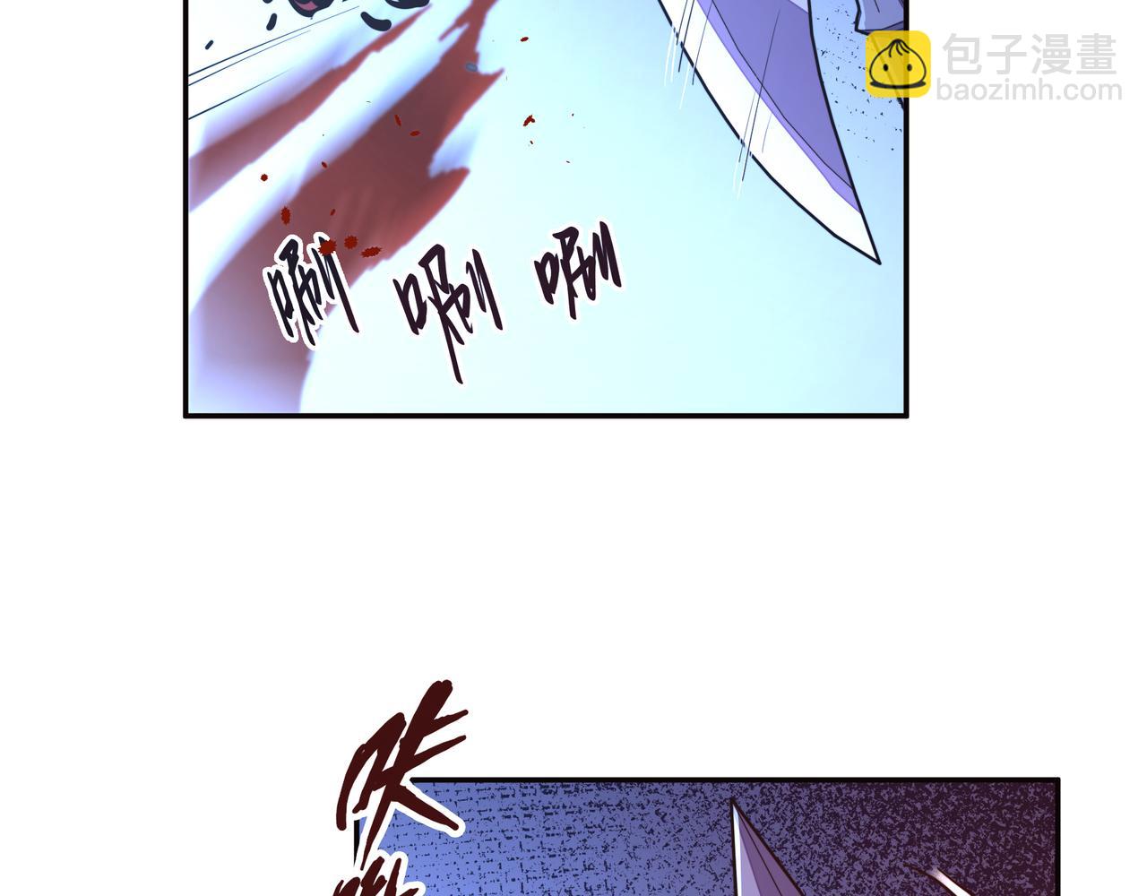 第147话 岂容你放肆(1/2)-第158话