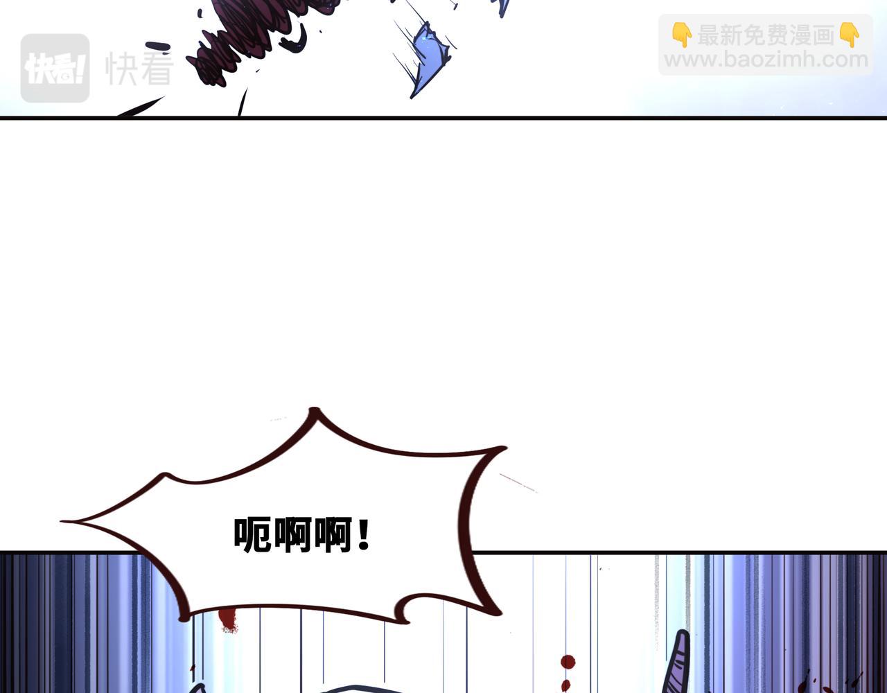 第147话 岂容你放肆(1/2)-第158话